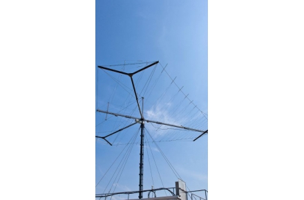 R&S®HL451 log-periodic HF antenna