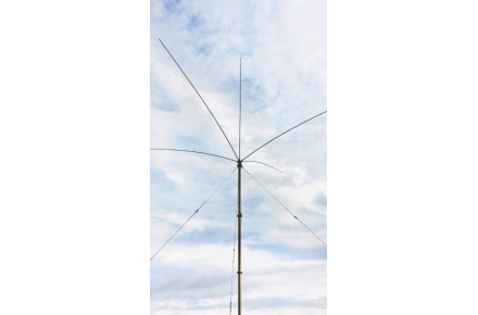 R&S®HA230/403 HF receiving antenna